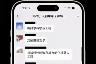 切尔西近2次英超补时阶段攻入制胜进球，进球者都是加拉格尔